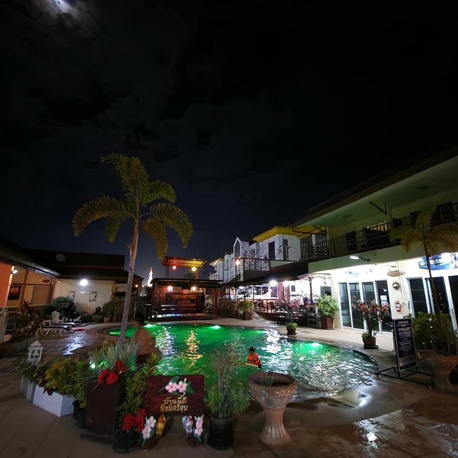 Baan Sabaijai Resort That Phanom Экстерьер фото